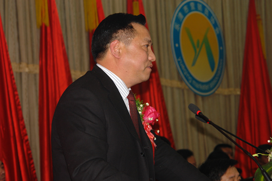 FB体育电器,FB体育电器集团,中国FB体育电器集团