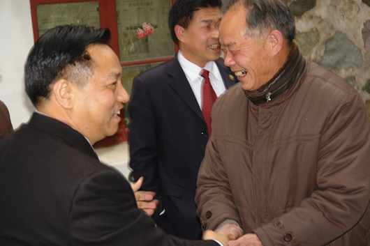 FB体育电器,FB体育电器集团,中国FB体育电器集团