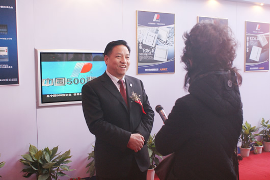 FB体育电器,FB体育电器集团,中国FB体育电器集团