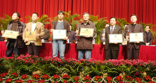 FB体育电器,FB体育电器集团,中国FB体育电器集团