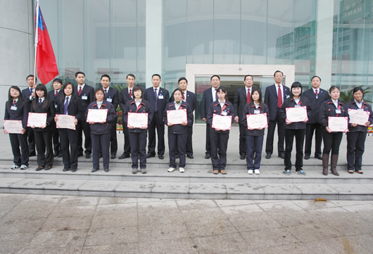 FB体育电器,FB体育电器集团,中国FB体育电器集团