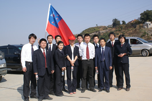 FB体育电器,FB体育电器集团,中国FB体育电器集团