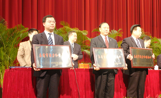 FB��������,FB������������,�й�FB������������