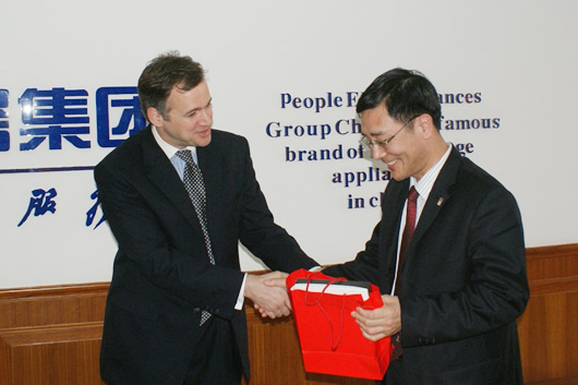 FB体育电器,FB体育电器集团,中国FB体育电器集团