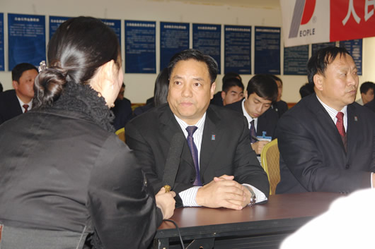 FB体育电器,FB体育电器集团,中国FB体育电器集团