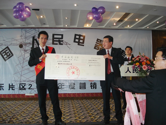 FB��������,FB������������,�й�FB������������