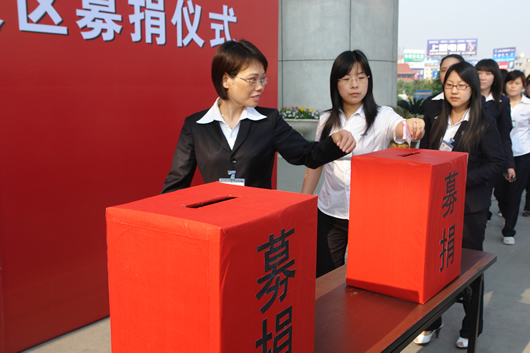 FB体育电器,FB体育电器集团,中国FB体育电器集团