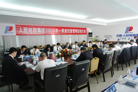 FB��������,FB������������,�й�FB������������