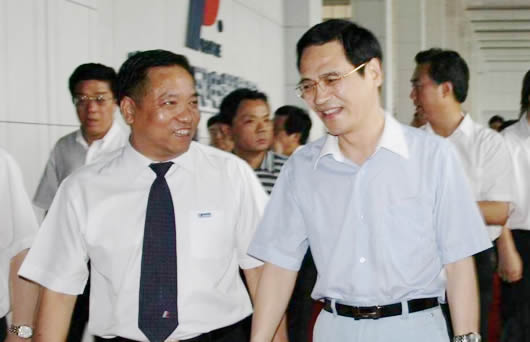 FB体育电器,FB体育电器集团,中国FB体育电器集团