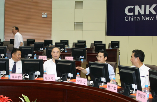 FB体育电器,FB体育电器集团,中国FB体育电器集团