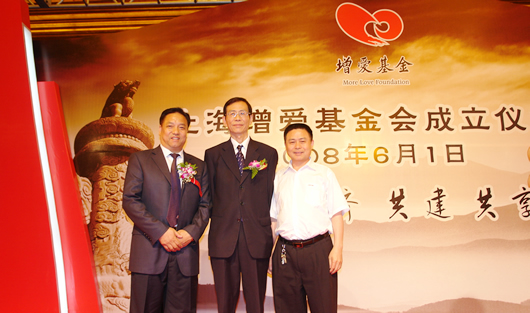 FB体育电器,FB体育电器集团,中国FB体育电器集团